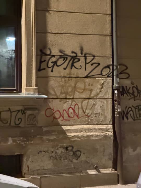 Rimska cesta 10