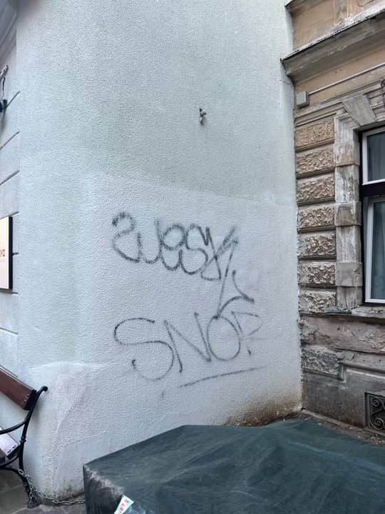 Trubarjeva cesta 45