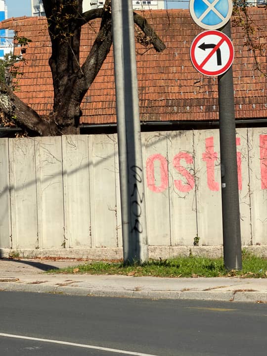 Kajuhova ulica